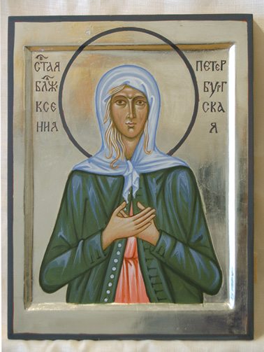 Sfânta Xenia din Sankt Petersburg