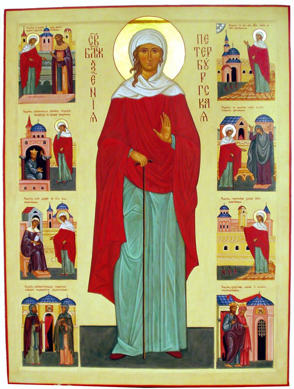 Sfânta Xenia din Sankt Petersburg