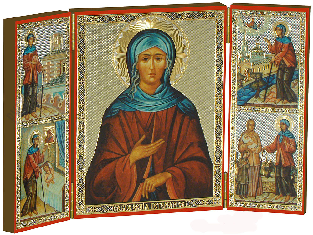 Sfânta Xenia din Sankt Petersburg