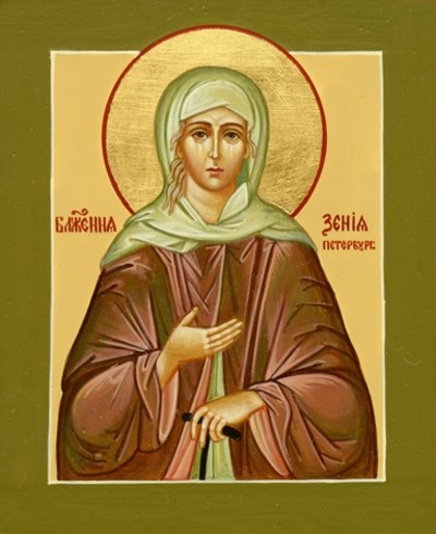 Sfânta Xenia din Sankt Petersburg
