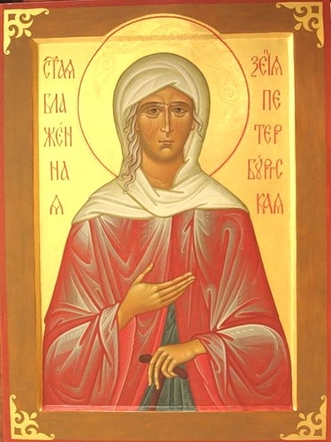 Sfânta Xenia din Sankt Petersburg