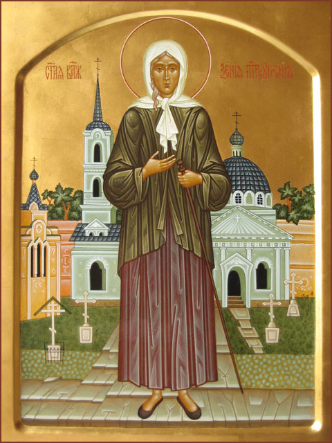 Sfânta Xenia din Sankt Petersburg