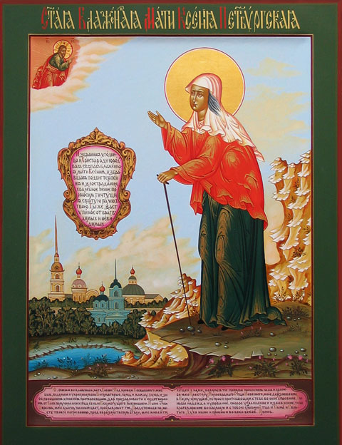 Sfânta Xenia din Sankt Petersburg