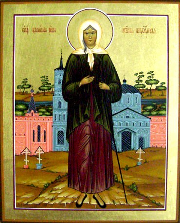 Sfânta Xenia din Sankt Petersburg