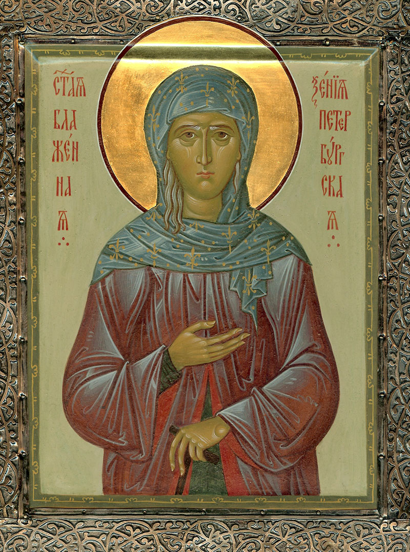 Sfânta Xenia din Sankt Petersburg