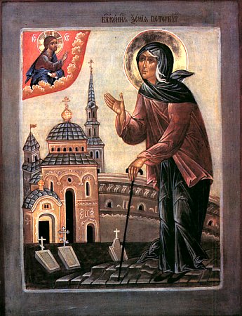 Sfânta Xenia din Sankt Petersburg