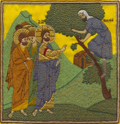 Pilda lui Zaheu Vameșul