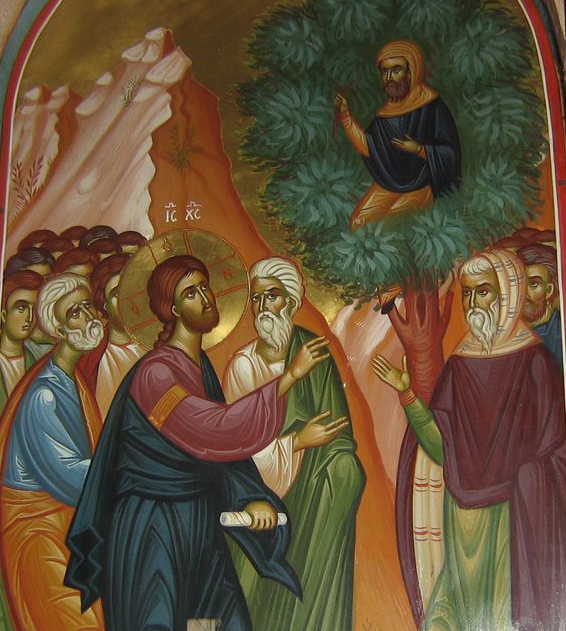 Pilda lui Zaheu Vameșul