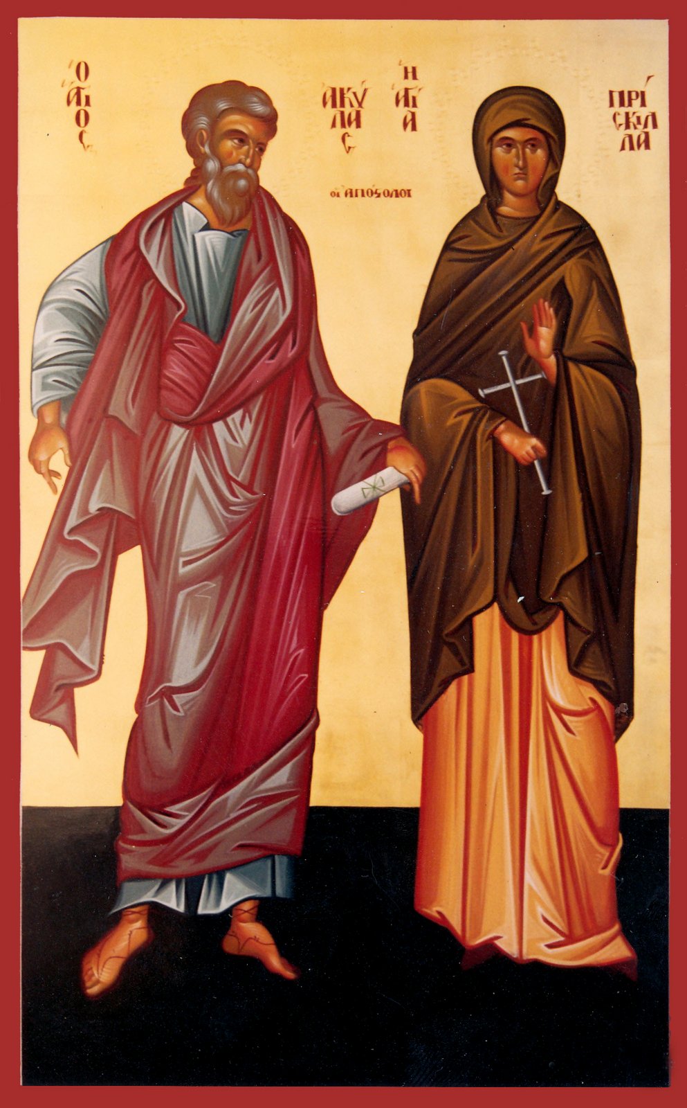Sfinți Apostoli și Mucenici Acvila și soția sa, Priscila Sfinți Apostoli și Mucenici Acvila și soția sa, Priscila