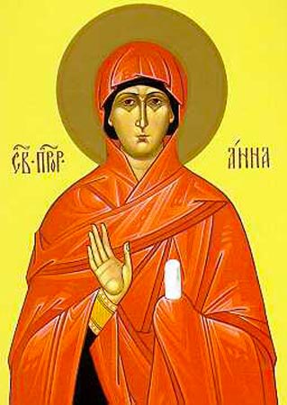 Sfânta Prorociță Ana