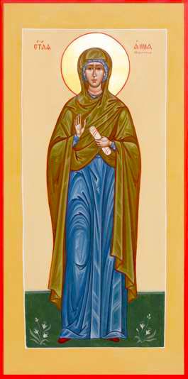 Sfânta Prorociță Ana