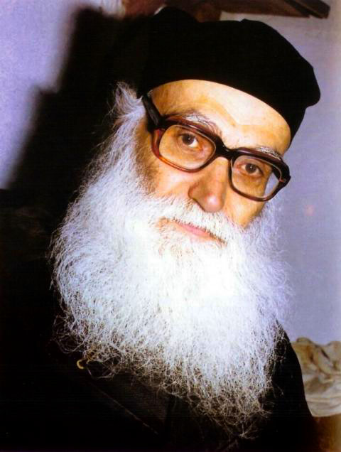 Părintele Efrem Katunakiotul