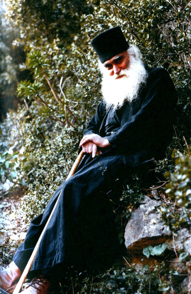 Părintele Efrem Katunakiotul