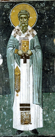 Sfântul Ierarh Evloghie, Patriarhul Alexandriei Sfântul Ierarh Evloghie, Patriarhul Alexandriei