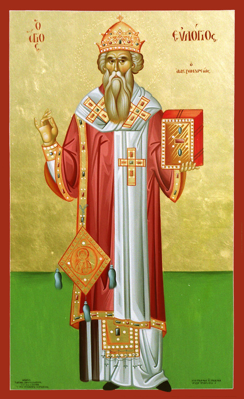 Sfântul Ierarh Evloghie, Patriarhul Alexandriei Sfântul Ierarh Evloghie, Patriarhul Alexandriei