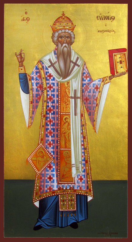 Sfântul Ierarh Evloghie, Patriarhul Alexandriei Sfântul Ierarh Evloghie, Patriarhul Alexandriei