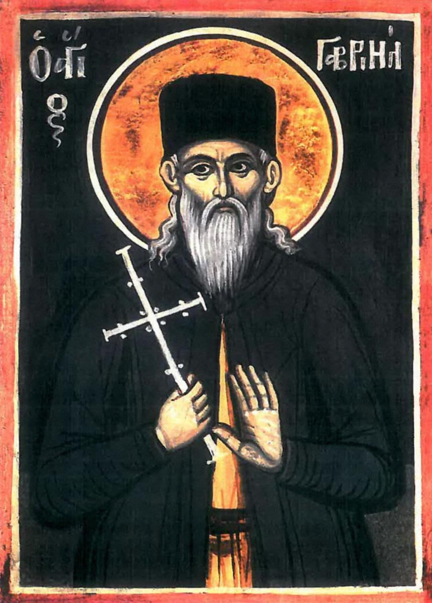 Sfântul Mucenic Gavriil