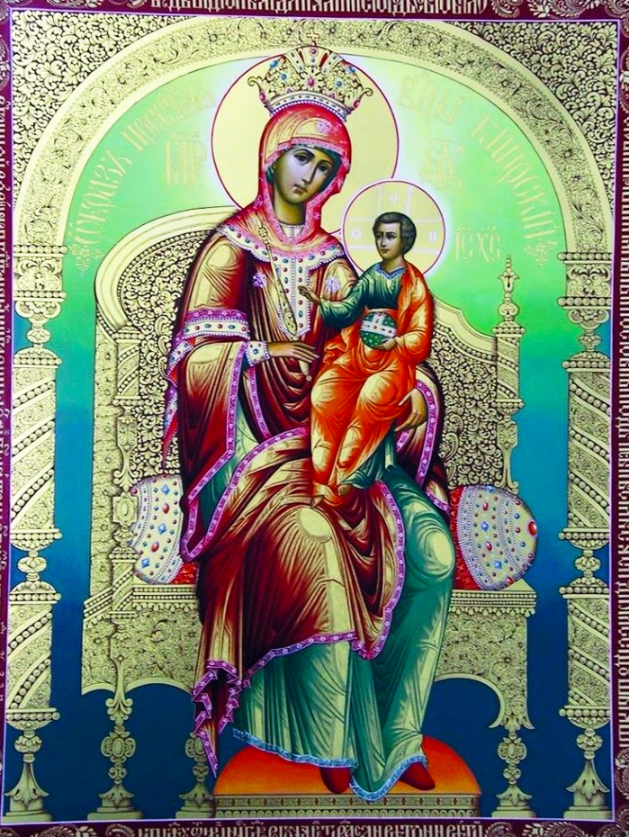 Icoana Maicii Domnului din Cipru