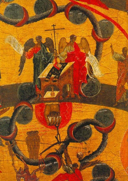 Înfricoșătoarea judecată