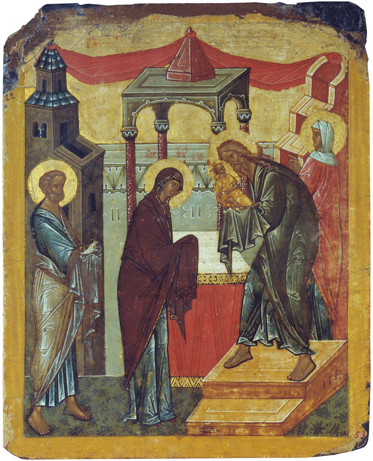 Întâmpinarea Domnului