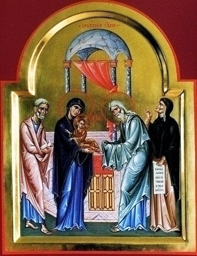 Întâmpinarea Domnului