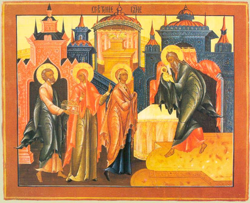 Întâmpinarea Domnului