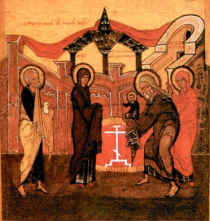 Întâmpinarea Domnului