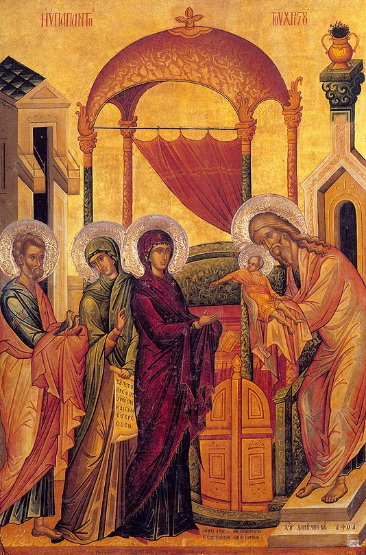 Întâmpinarea Domnului