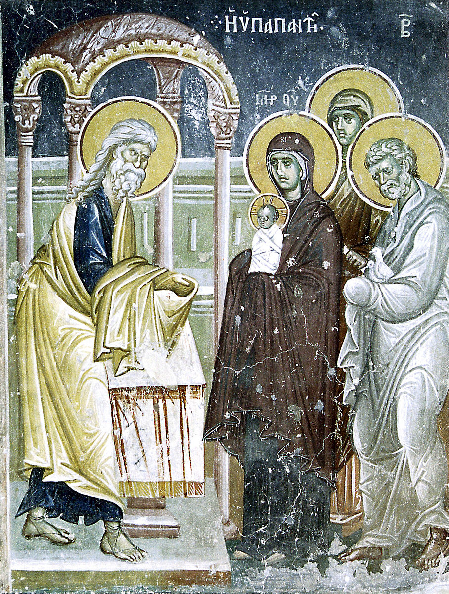 Întâmpinarea Domnului