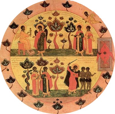 Izgonirea lui Adam din Rai