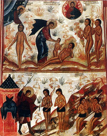 Izgonirea lui Adam din Rai