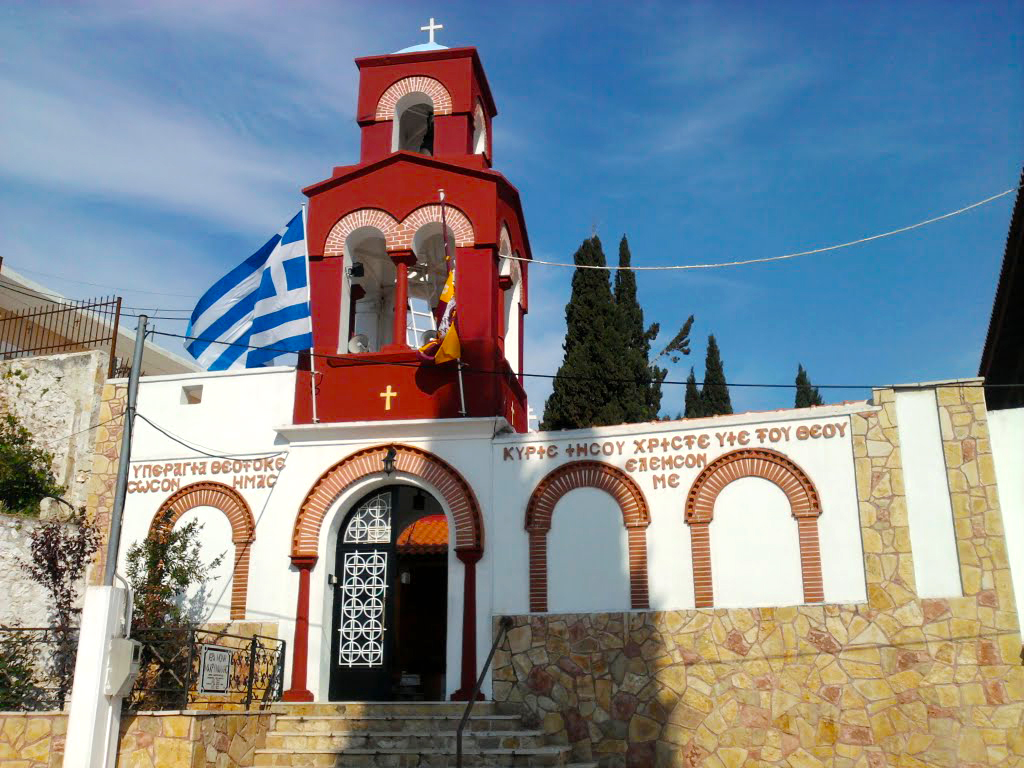 Mănăstirea Makrimallis