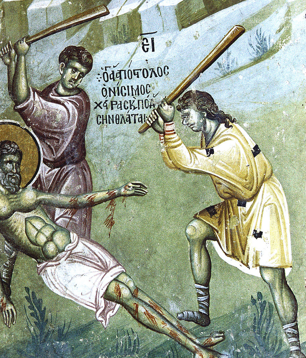 Sfântul Apostol Onisim