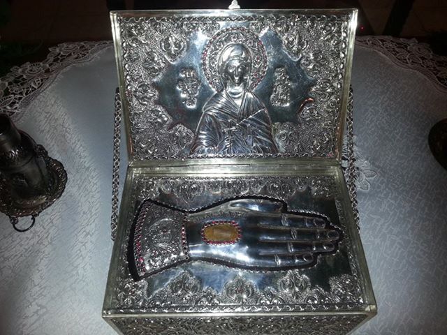 Racla cu o părticică din moaștele Sfintei Mucenițe Agata, Biserica Sf. Pantelimon si Sf. Paraschevi, Londra