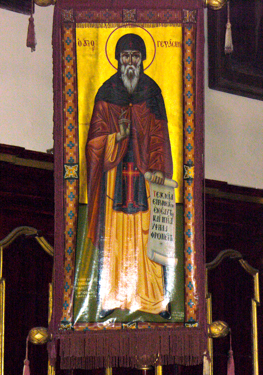 Sfântul Gherasim din Kefalonia