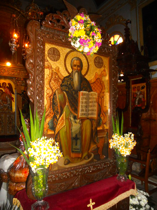 Sfântul Sfințit Mucenic Haralambie