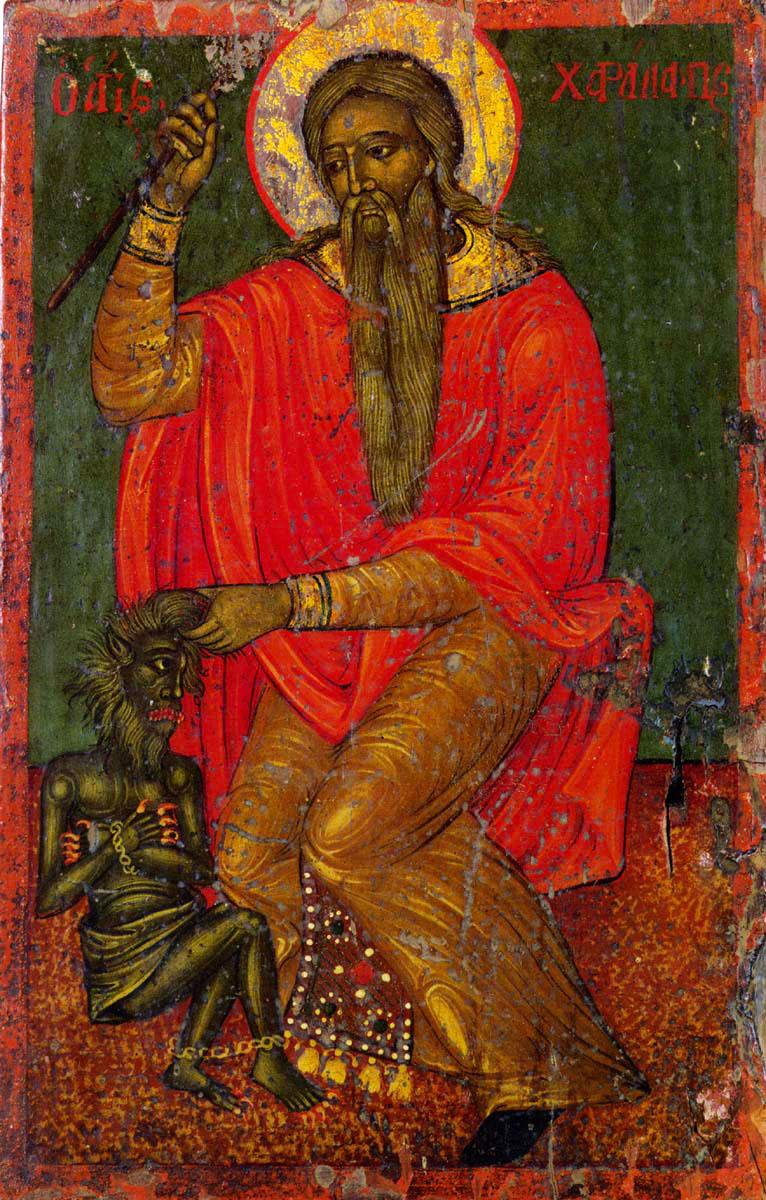 Sfântul Sfințit Mucenic Haralambie