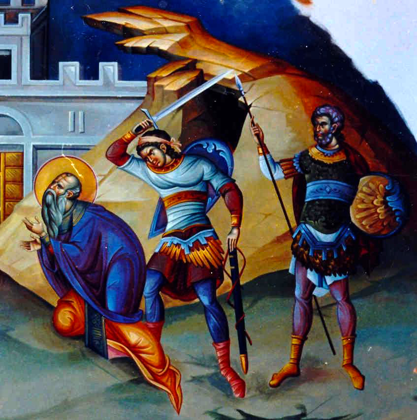 Martiriul Sfântului Mucenic Haralambie