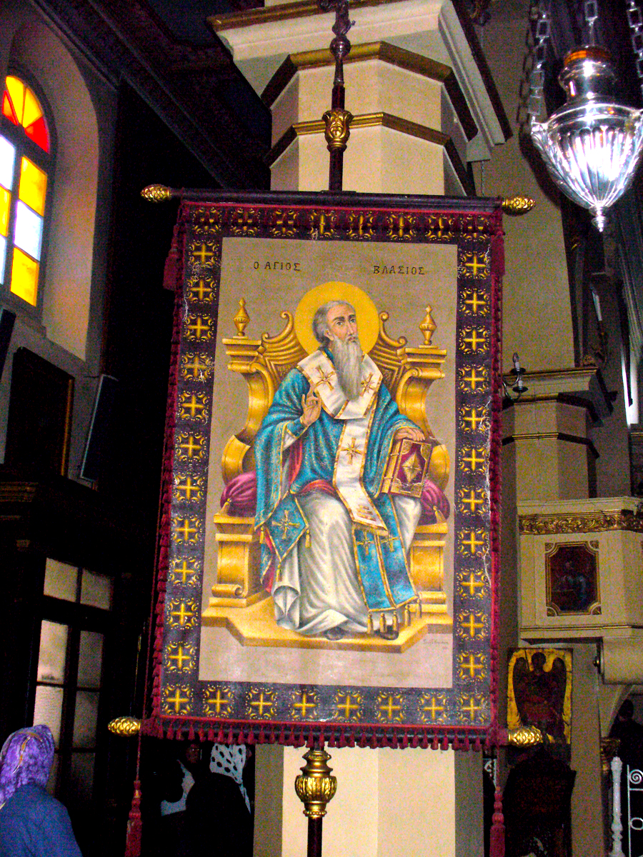 Sfântul Ierarh Vlasie, Episcopul Sevastiei