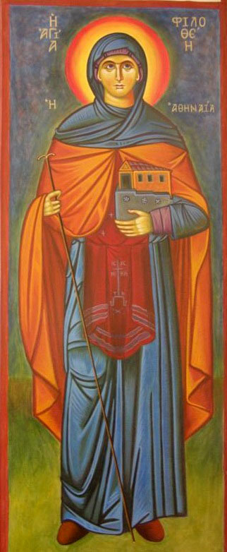 Sfânta Cuvioasă Filoteea din Atena