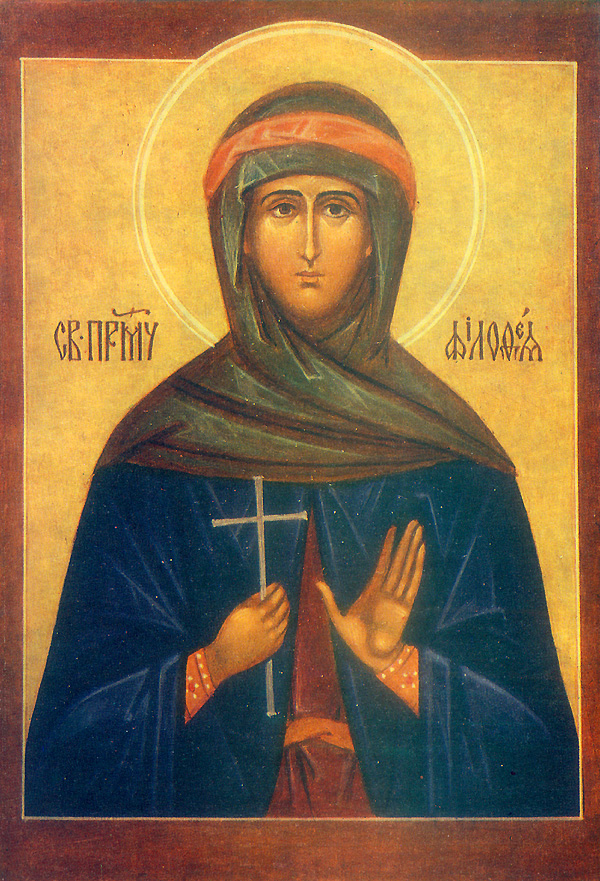 Sfânta Cuvioasă Filoteea din Atena