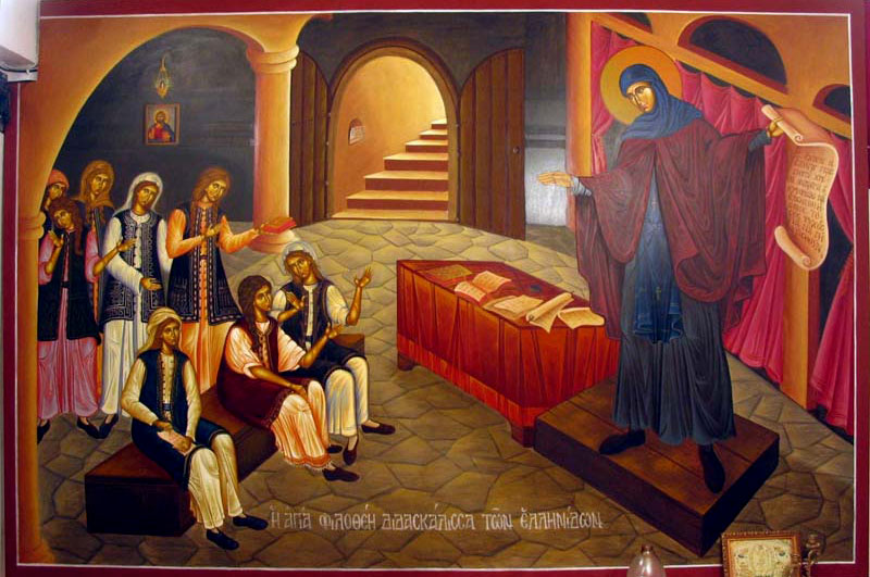 Sfânta Cuvioasă Filoteea din Atena