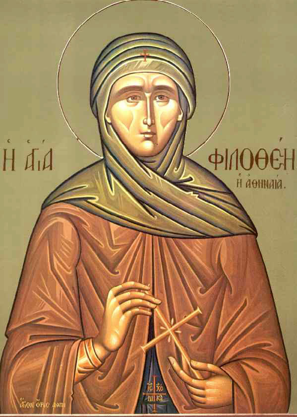 Sfânta Cuvioasă Filoteea din Atena