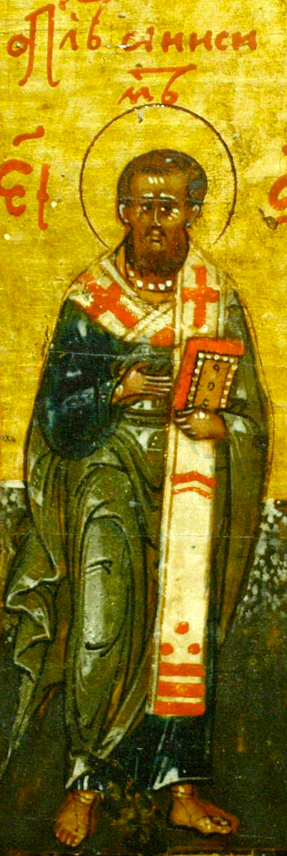 Sfântul Apostol Onisim