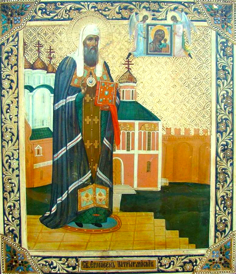 Sfântul Ierarh Ermoghen, Patriarhul Moscovei