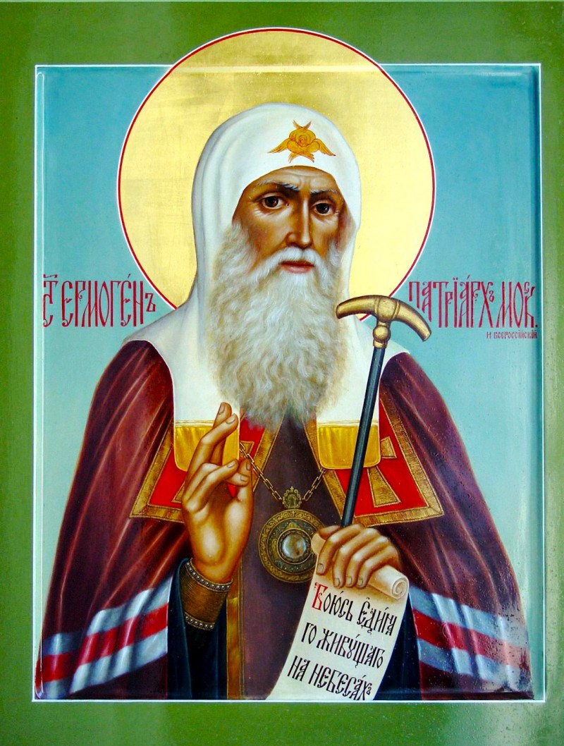 Sfântul Ierarh Ermoghen, Patriarhul Moscovei