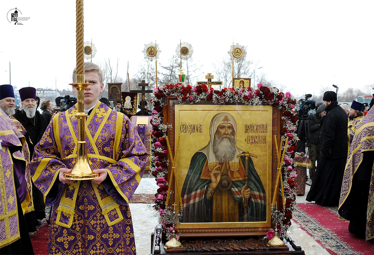 Sfântul Ierarh Ermoghen, Patriarhul Moscovei