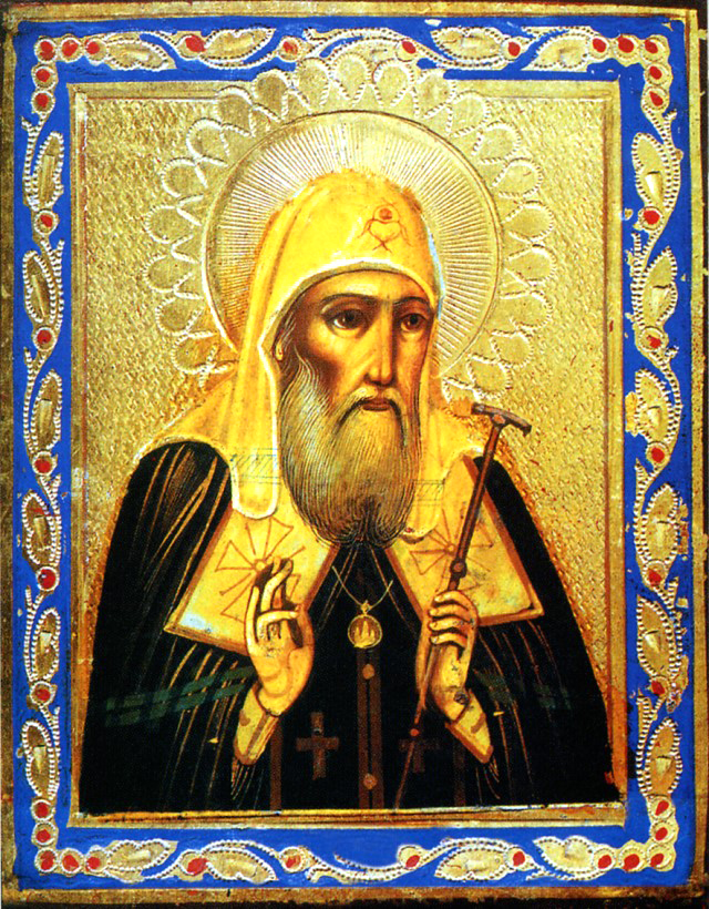 Sfântul Ierarh Ermoghen, Patriarhul Moscovei