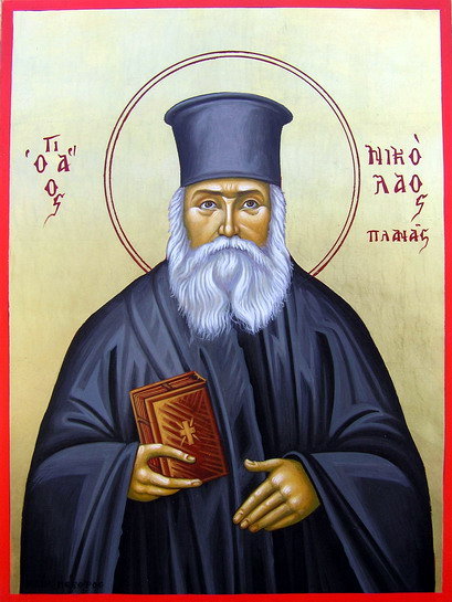 Sfântul Nicolae Planas, ocrotitorul celor căsătoriţi