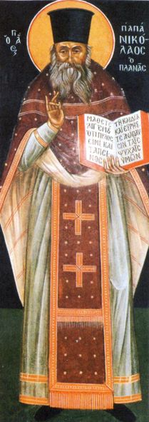 Sfântul Nicolae Planas, ocrotitorul celor căsătoriţi